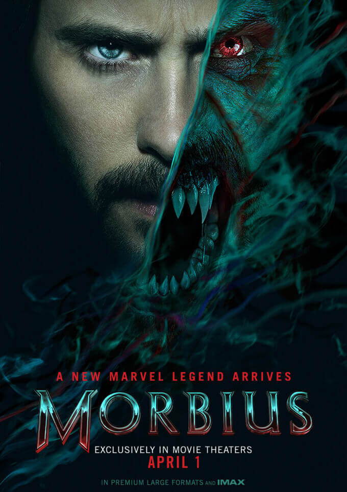 Morbius (Reel Extra)