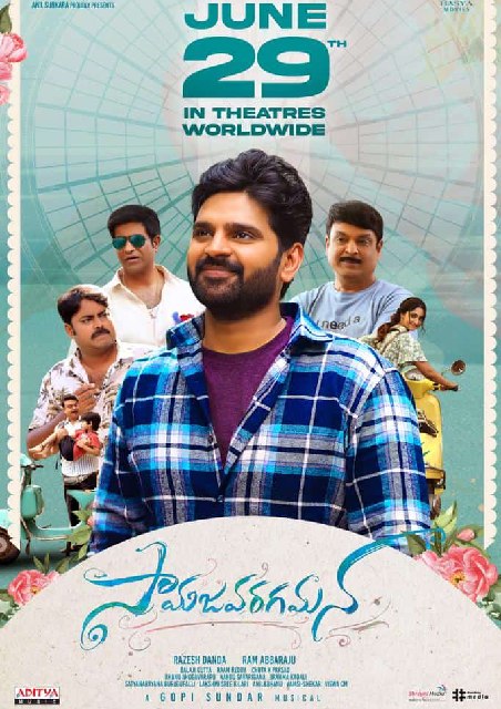 Samajavaragamana (Telugu)