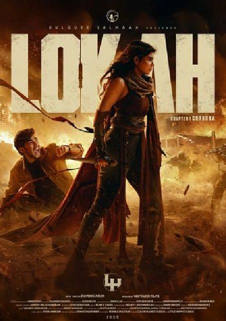 Lokah Chaper 1: Chandra