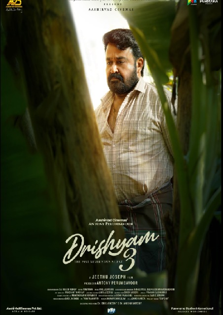 Drishyam 3 Malayalam