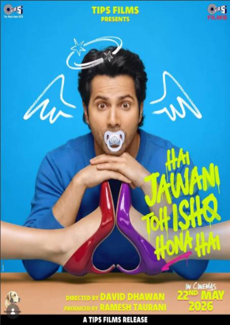 HAI JAWANI TOH ISHQ HONA HAI (HINDI)