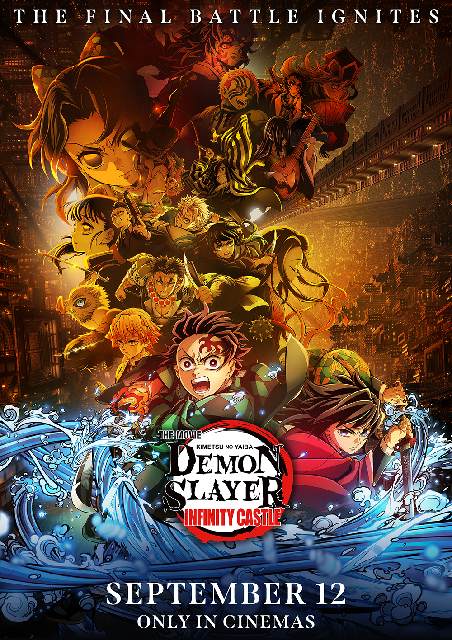 Demon Slayer: Kimetsu no Yaiba Infinity Castle - Dubbed